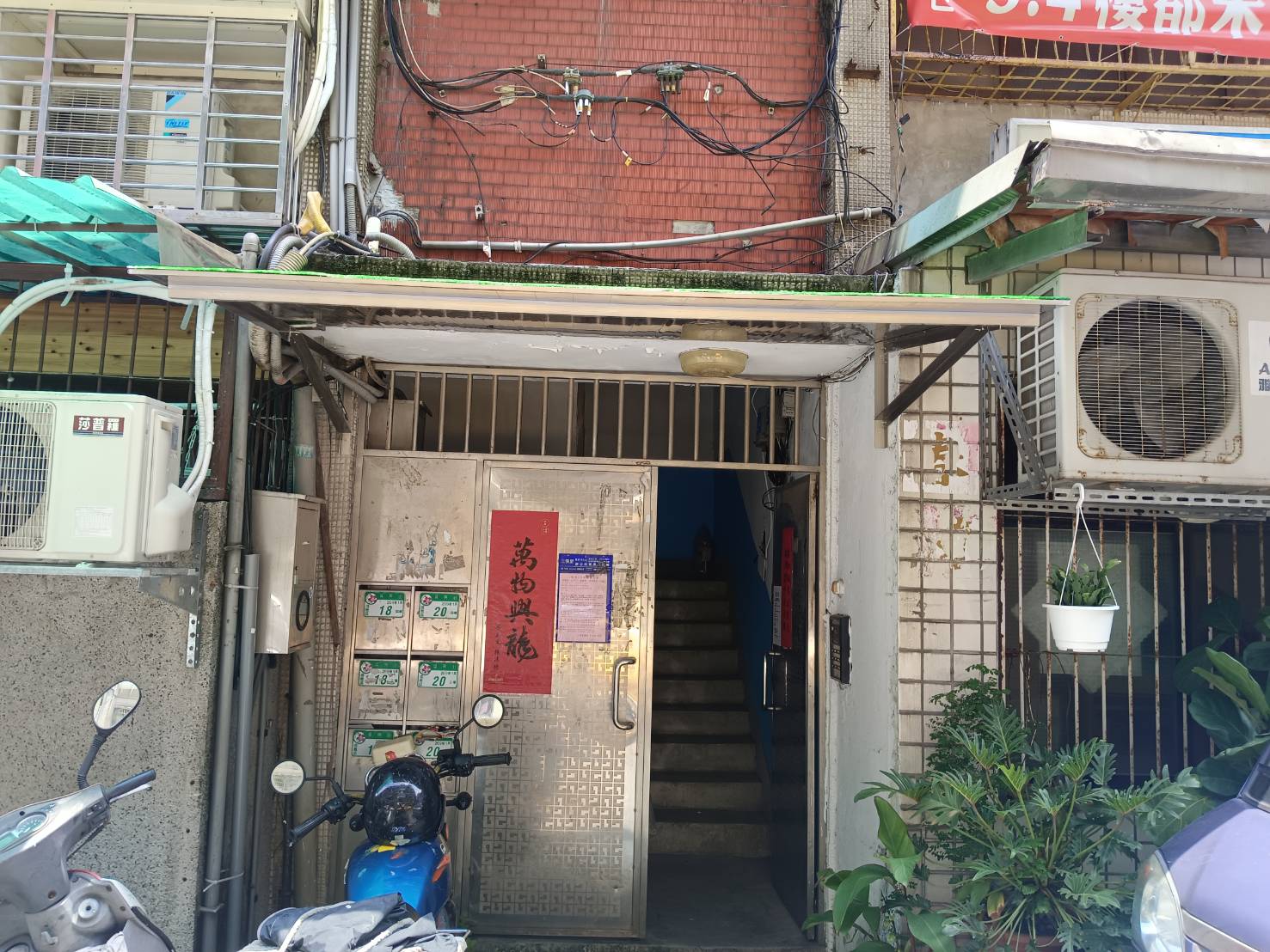 台北安裝雨棚